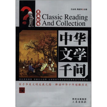 ���A�ČW(xu��)ǧ��