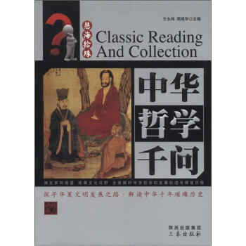 ���A�܌W(xu��)ǧ��