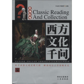 �����Ļ�ǧ��(w��n)