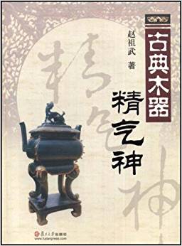 �ŵ�ľ��������