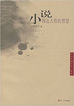 С�f�����_(d��)���Ե��ǻ�