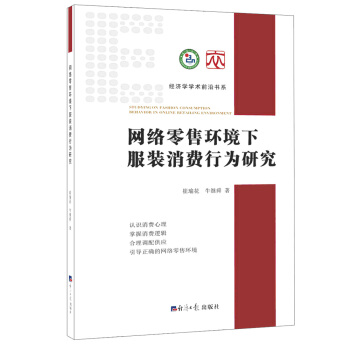 �W(w��ng)�j(lu��)���ۭh(hu��n)���·��b���M(f��i)�О��о�