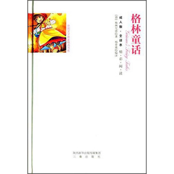 �vʷ�^�������Ρ������ƶ�ʮ��