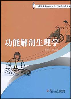 ���ܽ�������W(xu��)