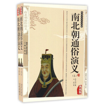 �ϱ���ͨ�����x(������)