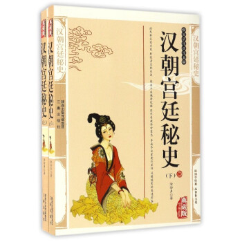 �h���m͢��ʷ(�ϡ���)