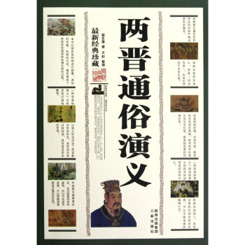 �ɕxͨ�����x