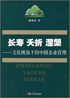 �L(zh��ng)�ۡ�ز�ۡ��������Ļ�ҕ���µ��Ї�(gu��)��I(y��)����