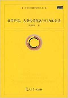 Ч���о���������^���c�О��׃�w�������o(j��)�����о�����(sh��)��