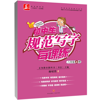 ������Ҏ(gu��)������ÿ�n�������꼉���σԡ����������������������x��(w��)�����̿ƕ��������������x��Ȼ��(d��n)�V�����������������c�°��˽̰�̲�ͬ�����W(xu��)��(x��)���փɲ����`��