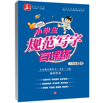 С�W(xu��)��Ҏ(gu��)������ÿ�n�������꼉���σԡ����������������������x��(w��)�����̿ƕ��������������x��Ȼ��(d��n)�V�����������������c�°��˽̰�̲�ͬ�����W(xu��)��(x��)���փɲ����`����