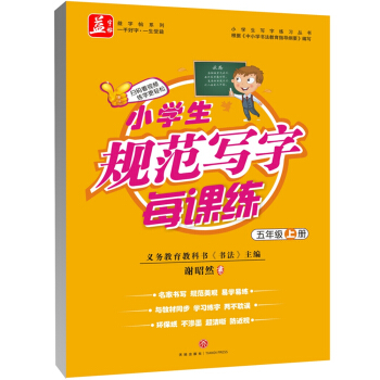 С�W(xu��)��Ҏ(gu��)������ÿ�n�������꼉���σԣ��������ҡ��x��(w��)�����̿ƕ��������������x��Ȼ��(d��n)�V�����������������c�°��˽̰�̲�ͬ�����W(xu��)��(x��)���փɲ����`��