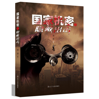 ���ҙC��֮�[�γ���