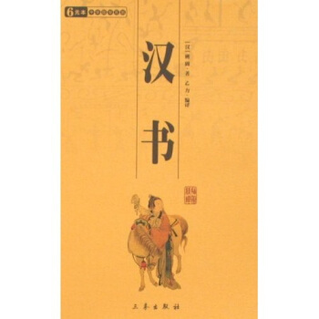 ���W�ٲ�--�h��