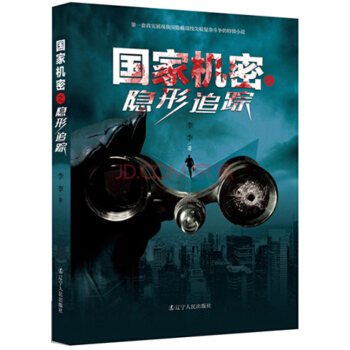 ���ҙC(j��)��֮�[��׷ۙ