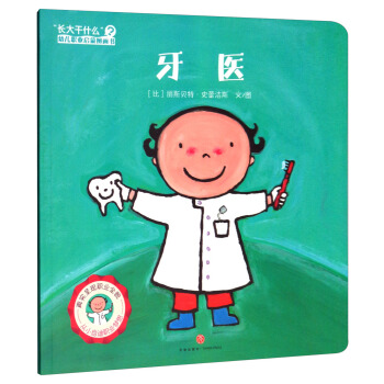 ���L���ʲô���׃��I(y��)���ɈD���������t(y��)��ץס�׃��I(y��)�����S�������挍�ʬF(xi��n)�I(y��)ȫò�����B(y��ng)�׃��I(y��)�����������׃��I(y��)�������