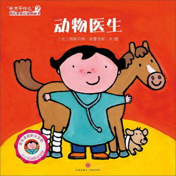 ���L���ʲô���׃��I(y��)���ɈD�����������t(y��)����ץס�׃��I(y��)�����S�������挍�ʬF(xi��n)�I(y��)ȫò�����B(y��ng)�׃��I(y��)�����������׃��I(y��)�������