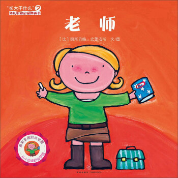 ���L���ʲô���׃��I(y��)���ɈD�������ώ���ץס�׃��I(y��)�����S���ڣ��挍(sh��)�ʬF(xi��n)�I(y��)ȫò�����B(y��ng)�׃��I(y��)���飬�����׃��I(y��)�������