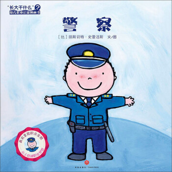 ���L���ʲô���׃��I(y��)���ɈD���������죨ץס�׃��I(y��)�����S���ڣ��挍�ʬF(xi��n)�I(y��)ȫò�����B(y��ng)�׃��I(y��)���飬�����׃��I(y��)���룡��