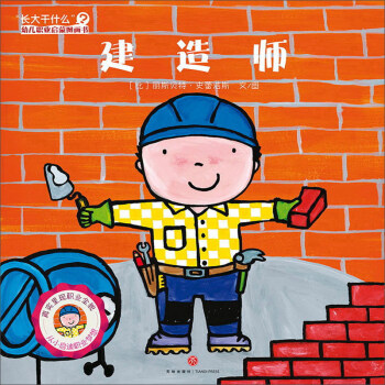 ���L���ʲô���׃��I(y��)���ɈD���������쎟��ץס�׃��I(y��)�����S�������挍�ʬF(xi��n)�I(y��)ȫò�����B(y��ng)�׃��I(y��)�����������׃��I(y��)���룡��