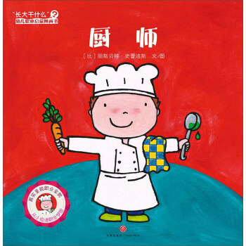 ���L���ʲô���׃��I(y��)���ɈD�������N����ץס�׃��I(y��)�����S�������挍�ʬF(xi��n)�I(y��)ȫò�����B(y��ng)�׃��I(y��)�����������׃��I(y��)�������