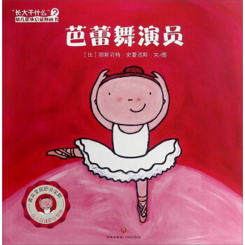 ���L���ʲô���׃��I(y��)���ɈD�������������݆T��ץס�׃��I(y��)�����S�������挍�ʬF(xi��n)�I(y��)ȫò�����B(y��ng)�׃��I(y��)���飬�����׃��I(y��)�������