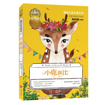 С¹�߱ȣ��L��ȫ��ĵ�ʿ�Ὓ(j��ng)�����������؄e���]�汾����