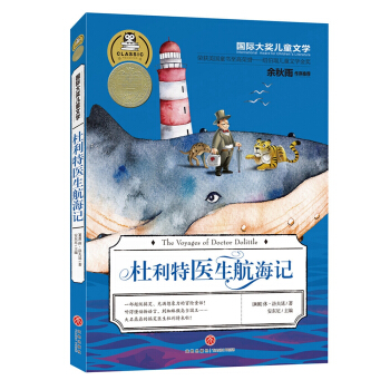 �������t(y��)������ӛ������(gu��)������.���͢�Ľܳ���Ʒ���s�@����(gu��)ͯ��(sh��)���ߘs�u(y��)�����~������ͯ�ČW(xu��)��(ji��ng)���������؄e���]�汾����