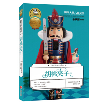 ���ҊA�ӣ���ͯ����ČW(xu��)�����(q��)����ؓ(f��)ʢ���İ���������������؄e���]�汾����