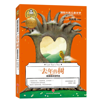 ȥ��Ę������ϼ������x�����ձ���ͽ�����ă�(y��u)��������������؄e���]�汾����