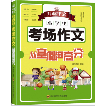 С�W(xu��)������(ch��ng)���ġ��Ļ��A(ch��)���߷�