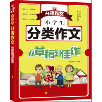 С�W(xu��)��������ġ��Ĳݸ嵽����