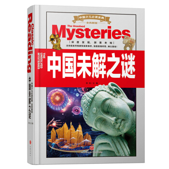 �Ї�(gu��)δ��֮�i����(n��i)���S��������Ʒ�|(zh��)��ȫ�ʺ��A���b�������x���ȫ����