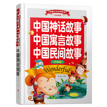 �Ї���Ԓ�����Ї�Ԣ�Թ����Ї����g���£�ע���棩����(n��i)���S��������Ʒ�|(zh��)��ȫ�ʺ��A���b�������x���ȫ����