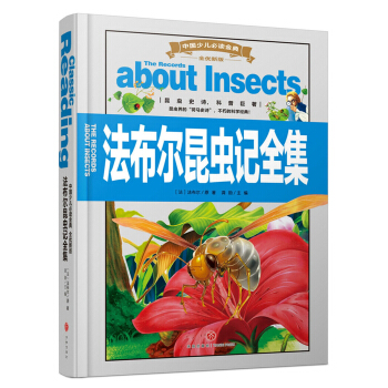 ���������xӛȫ������(n��i)���S��������Ʒ�|(zh��)��ȫ�ʺ��A���b�������x���ȫ����