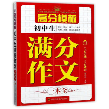 �߷�ģ�塤�������M������һ��ȫ