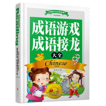 ���Z�Α���Z������ȫ����(n��i)���S��������Ʒ�|(zh��)��ȫ�ʺ��A���b�������x���ȫ����