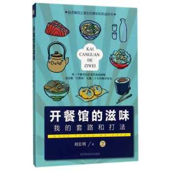 �_(k��i)���^����ζ��2�����ҵ���·�ʹ�