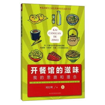 �_���^����ζ��1�����ҵ�˼·������