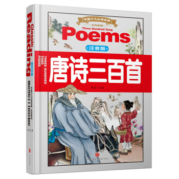 ��Ԋ�����ף�ע���棩����(n��i)���S��������Ʒ�|(zh��)��ȫ�ʺ��A���b�������x���ȫ����