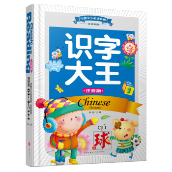 �R�ִ�����ע���棩�������S��������Ʒ�|��ȫ�ʺ��A���b�������x���ȫ����