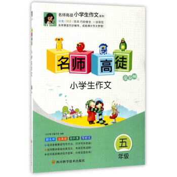 С�W(xu��)���������꼉