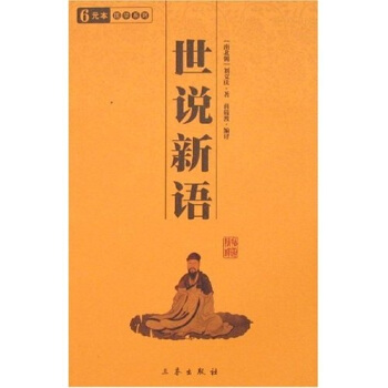 ���W(xu��)�ٲ�--���f���Z