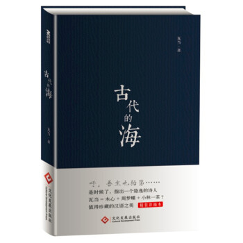 Ԋ�����Ŵ��ĺ�