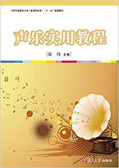 ����(sh��)�ý̳̣�ȫ���W(xu��)ǰ�������I(y��)�����n�̘�(bi��o)��(zh��n)����ʮ���塱Ҏ(gu��)���̲ģ�