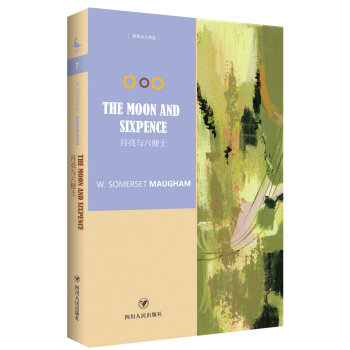 �����c����ʿTheMoonandSixpence��ȫӢ��ԭ�棩