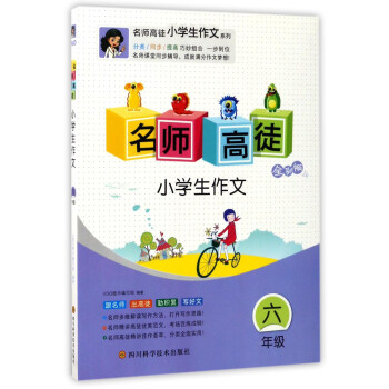 С�W(xu��)���������꼉