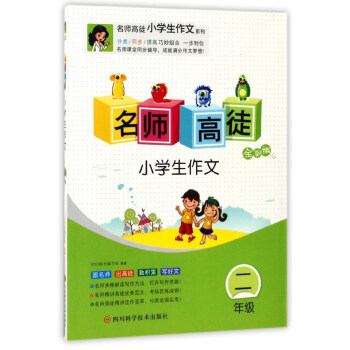 С�W(xu��)�����Ķ��꼉