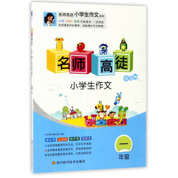 С�W(xu��)������һ�꼉(j��)