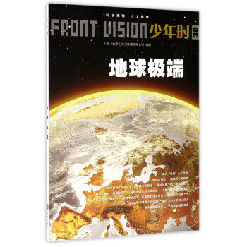 ����O�ˡ�����r(sh��)6